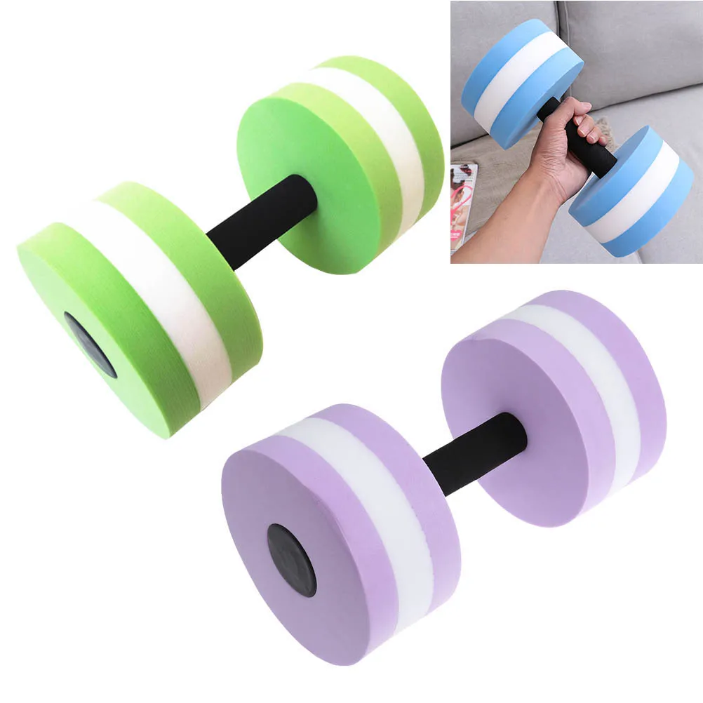 

Aquatic Exercise Dumbell EVA Water Barbell Hand Bar For Water Resistance Aerobics Water Floating Dumbbells