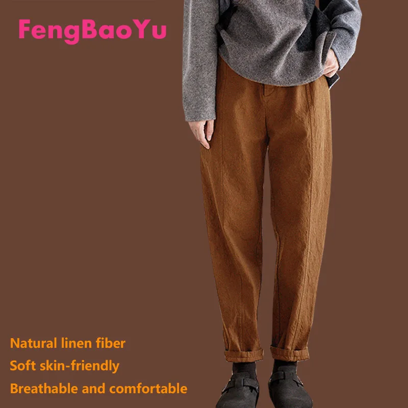 Fengbaoyu Original Design Flax Autumn and Winter Ladies' Trousers Ginger Cotton Linen Comfortable Soft Breathable Pants 4XL 5XL