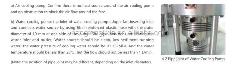 Электрический смазочный насос KYKY ff200/1200 турбомоклекулярного насоса