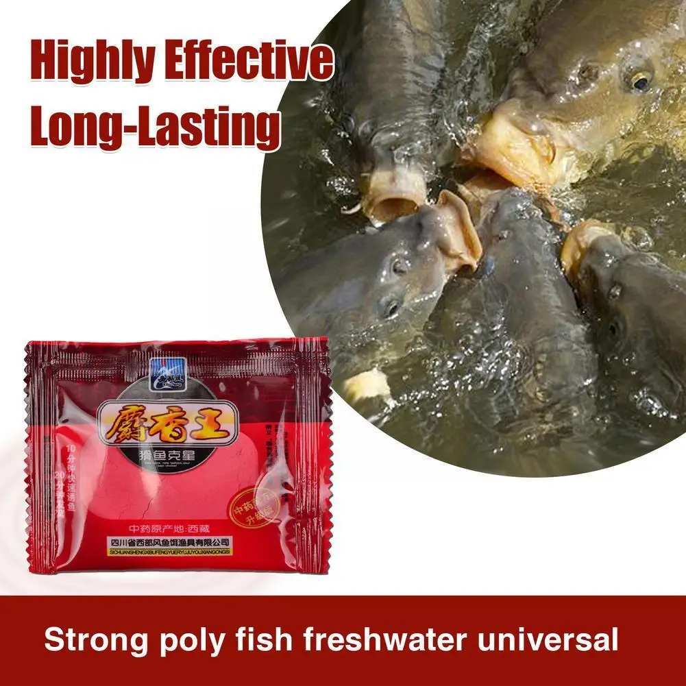 

Fishing Attractant Bait Additive Musk Flavor 2bag Feed Flour Carp Worm Scent Lur Groundbait Herb Homing Formula Shrimp U5C5
