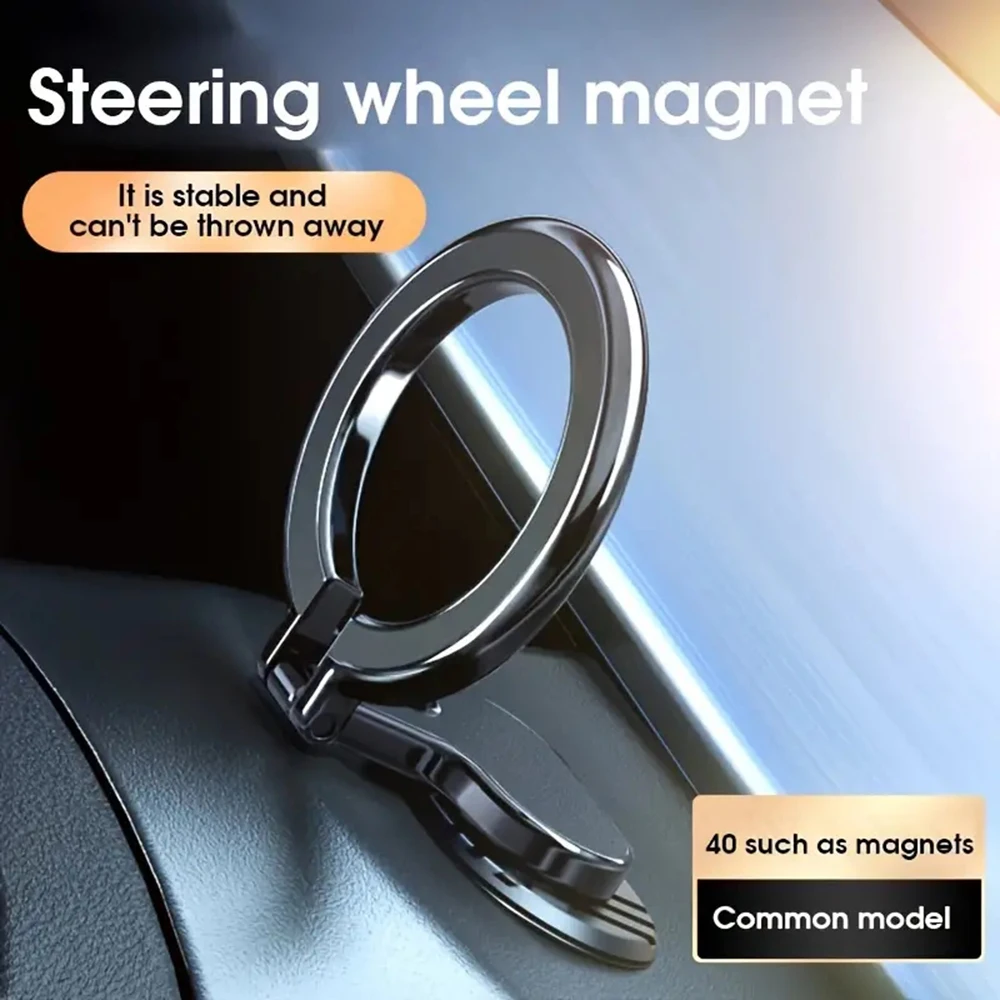Магнитное автомобильное крепление цельнометаллический сильнейший магнит