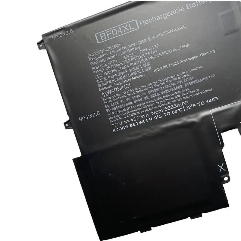 Аккумулятор для ноутбука HP 13-AF018TU 13-AF012DX Spectre 13-af000 13-AF002LA 13-AF520TU 924843-421 924960-855