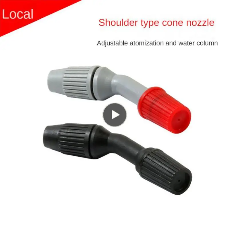 

Adjustable Pesticide Sprayer Standard Replacement Nozzle Balcony Yard Watering Convenient Durable Sprinkler Sprayer Accessories