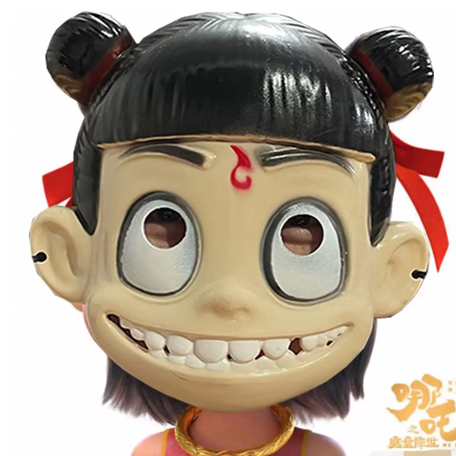 Новый мультфильм Неша дьявол ребенок с той же маской трансграничная маска Неха