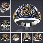 Новинка 2022, мужское кольцо в стиле ретро с логотипом фремазон, двухстороннее кольцо из металлического сплава с изображением орла, Льва, черепа, Креста