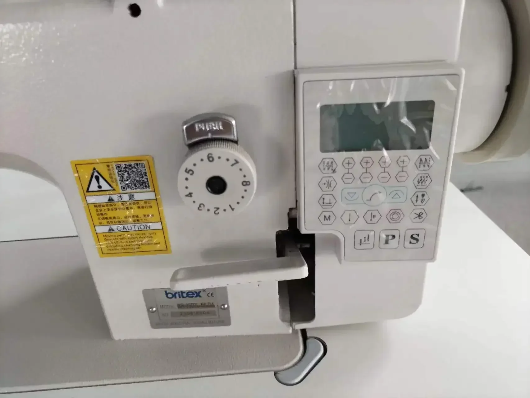 Запчасти для швейных машин BR-0303L-56-D4