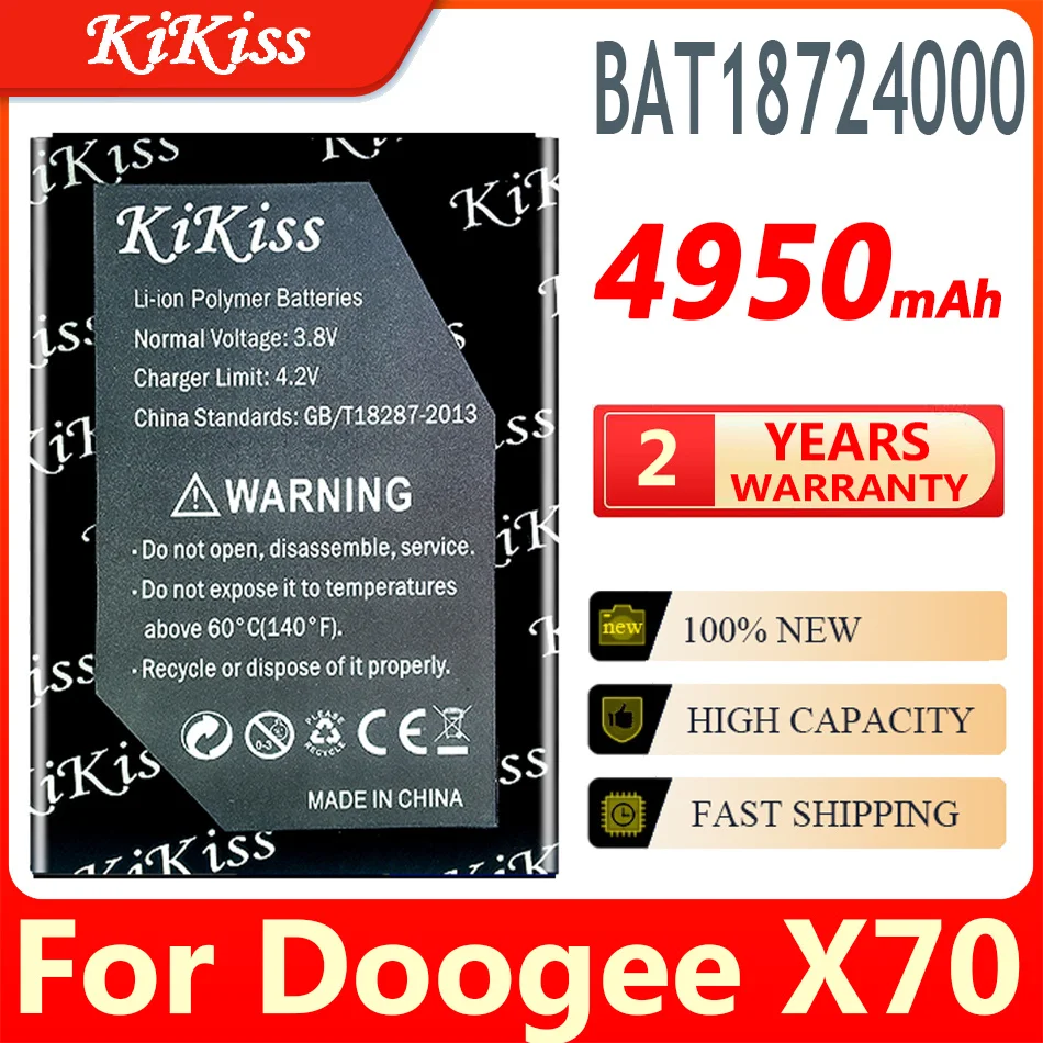 

Сменный аккумулятор для Doogee X70 X 70, 4950 мАч
