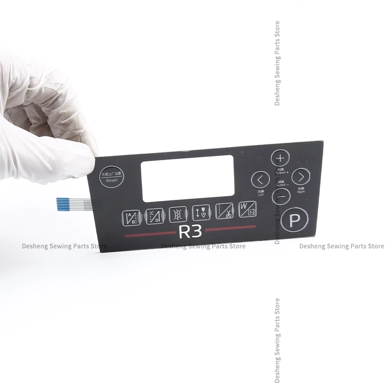 1 шт. новая панель управления наклейка мембранная пленка клавиатура кнопка