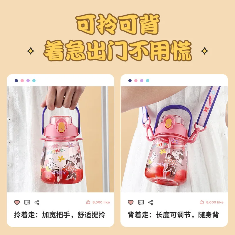Disney Children's Big Belly Summer Portable Bottle with Straw |