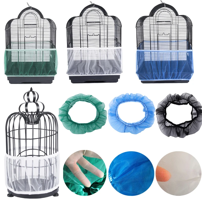 Cover Seed Catcher Guard