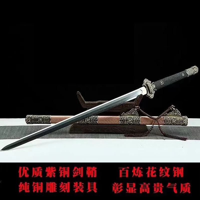 

Китайские мечи, сделанные вручную из складной стали (Дамасская сталь), устанавливаются как куриные крылья, деревянные ножки