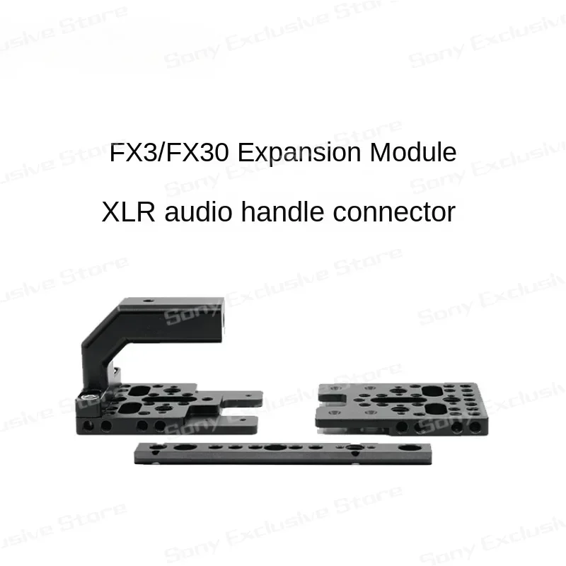 Для модуля расширения Sony FX3/Fx30/A7m4/A7s3 фитинги аудиоручки XLR
