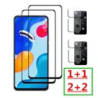 Для Redmi Note 11 Pro  9D закаленное стекло Note 11S Защита для экрана для Redmi Note 11 Pro зеркальная пленка для объектива камеры