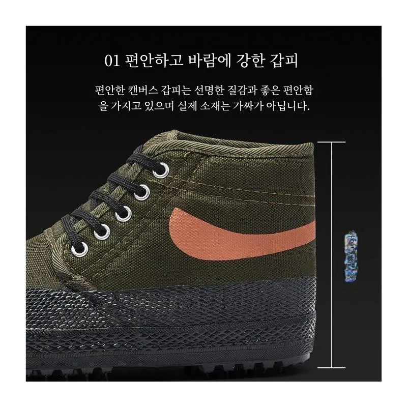 Зимняя обувь освобождения. Обувь из плотного хлопка на флисовой подкладке.