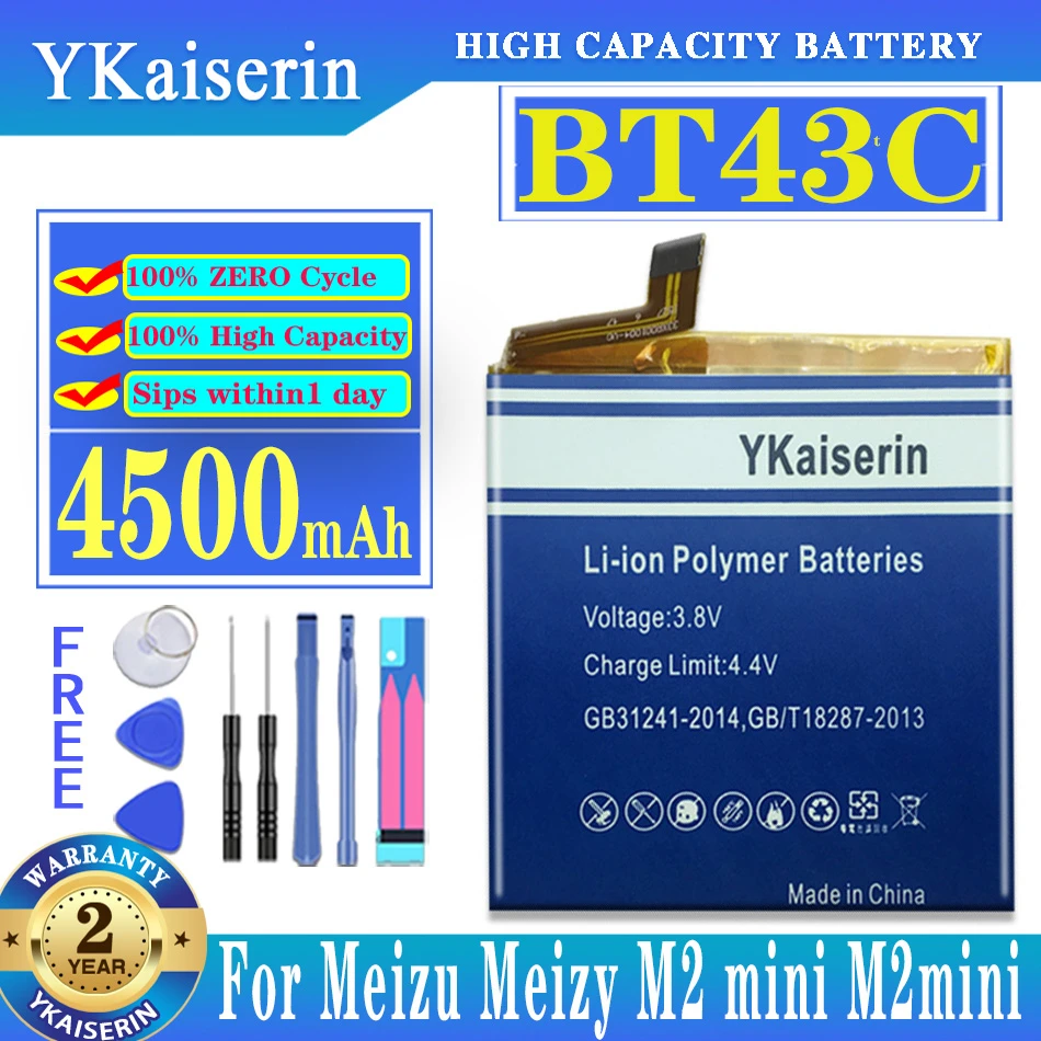 

YKaiserin 4500mAh BT43C Li-ion Phone Battery For Meizu M2 Mini M2mini For Meilan 2 Meilan2 + Number Gift Tool Kit