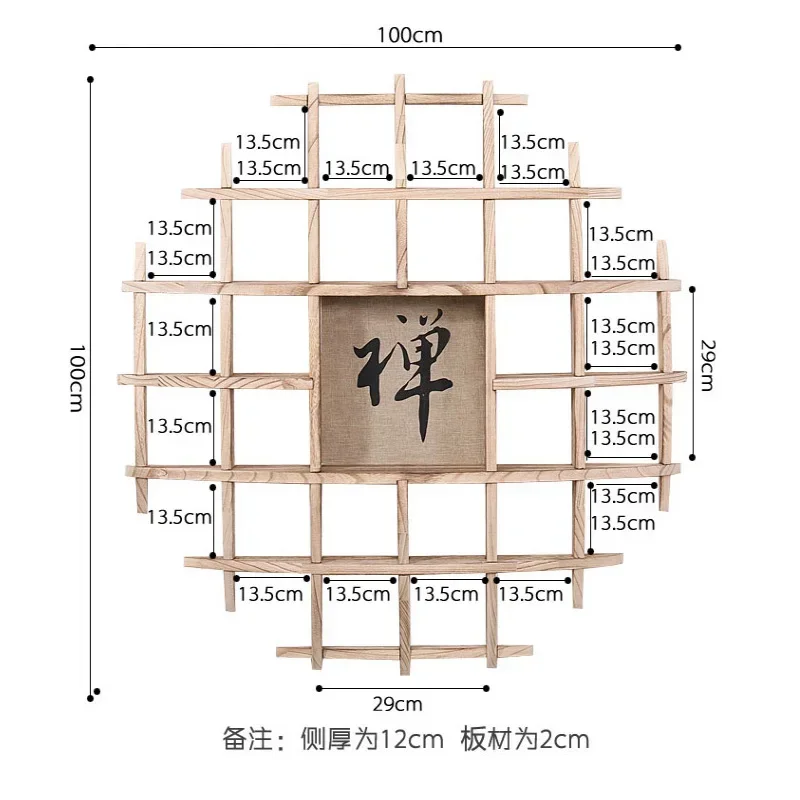 Настенный подвесной держатель для чайника в японском стиле антикварные