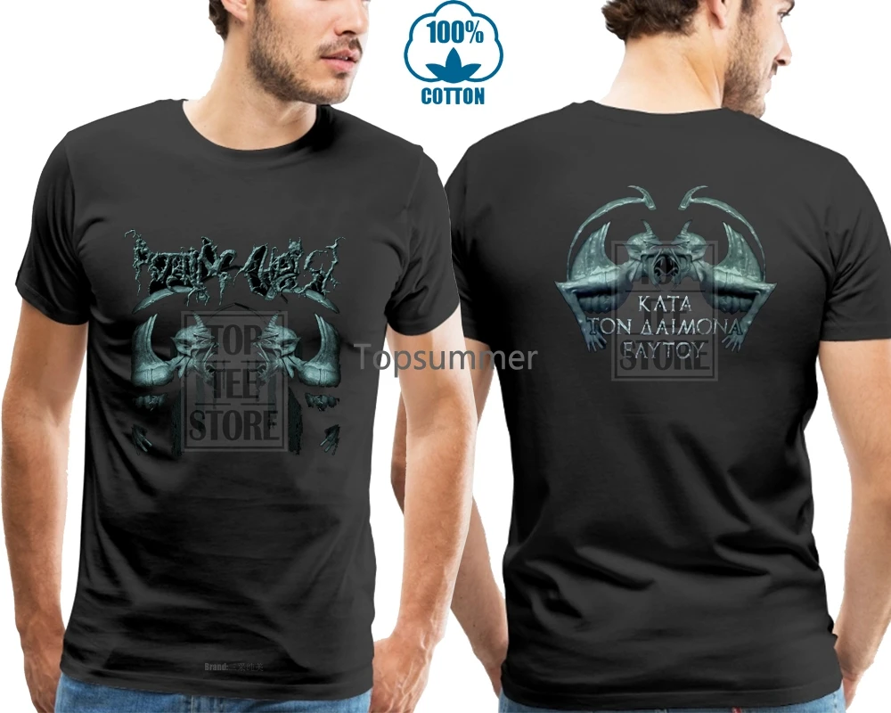 

Rotting Christ Kata Ton Daimona Shirt M L Xl Metal T Shirt New