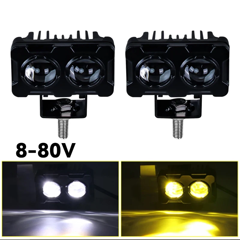 

Противотуманные фары для мотоцикла