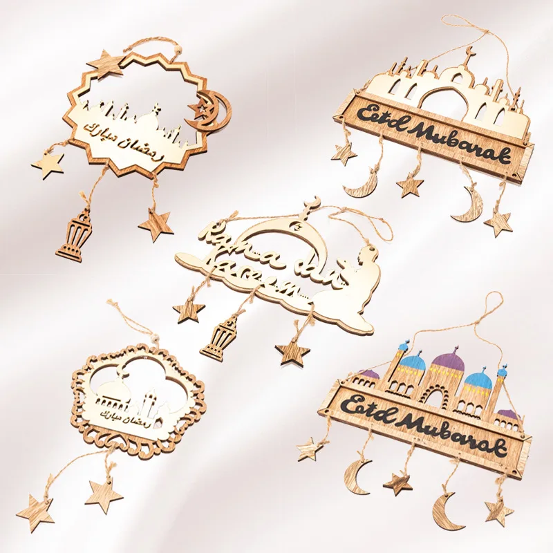 ИД Мубарак подвеска настольный деревянный декоративный мусульманский