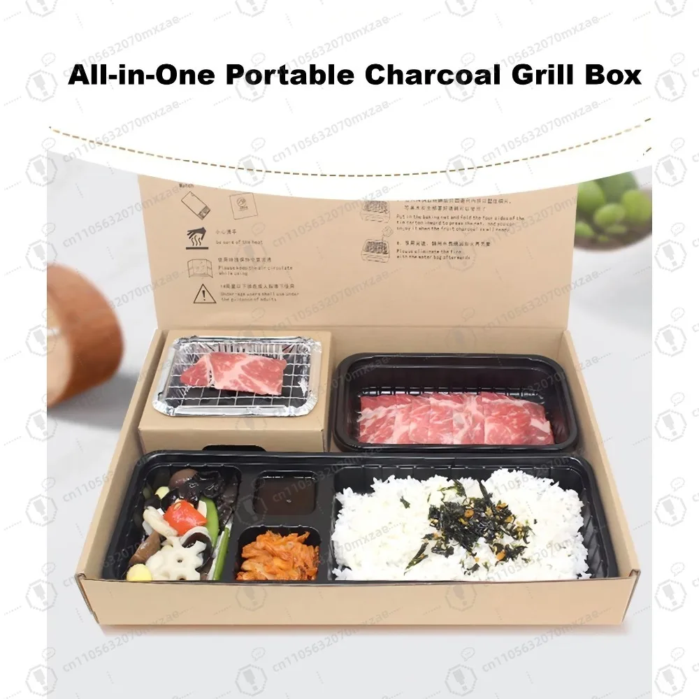 

Одноразовый набор для барбекю Lanch Box
