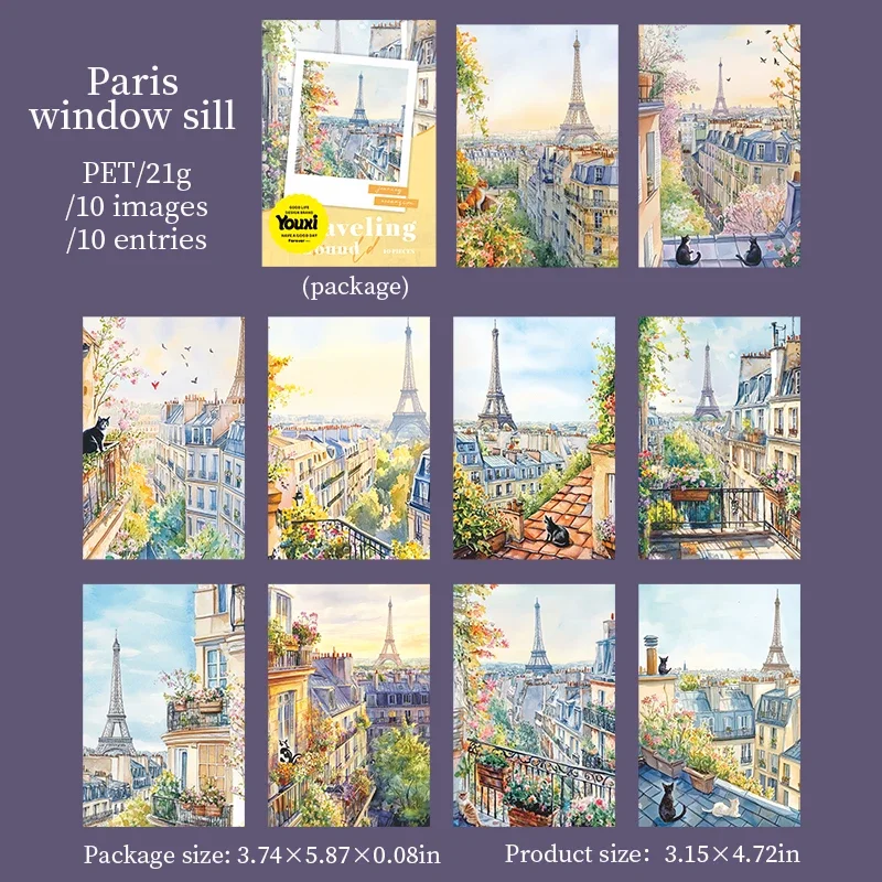 

10 шт., наклейки из ПЭТ-материала, по всему миру, пейзаж, книжный магазин, украшение для книги, канцелярские принадлежности, альбом для вырезок 149*95 мм