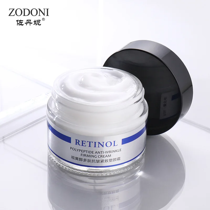 50g retinol polypeptide anti-wrinkle firming plastic cream hydrating moisturizing brightening cream men and girls