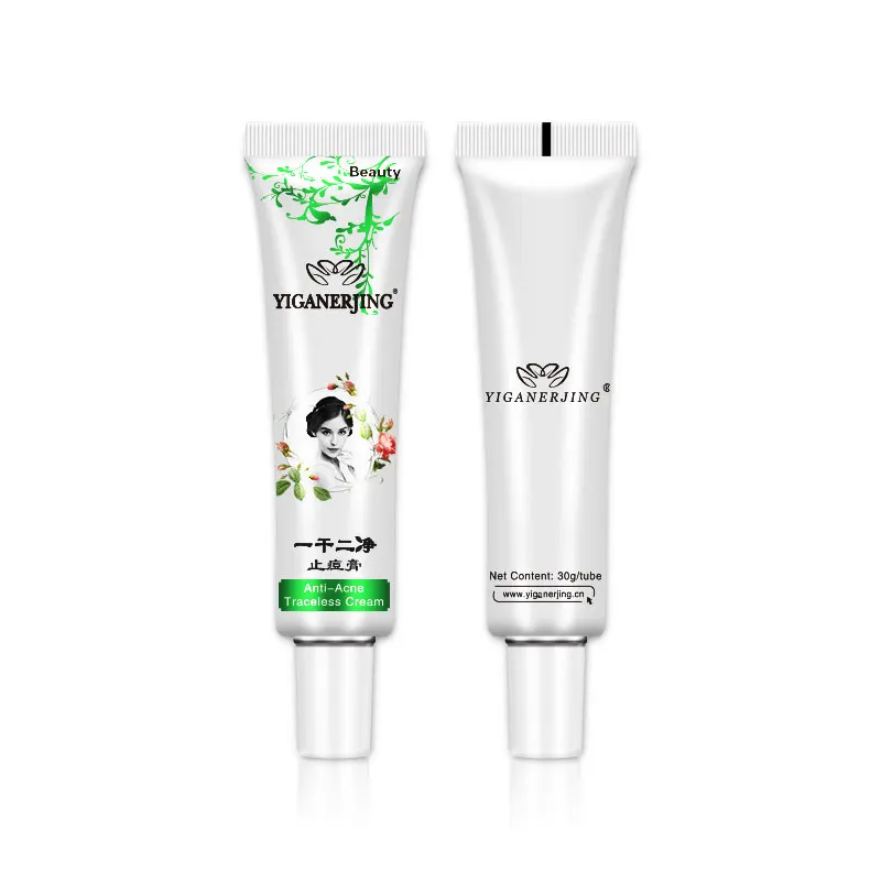 

50g Removal Scar Cream Stretch Marks Smoothing Whitening Moisturizing Stretch Marks Burn Scars Cream Itching Skin Body Creams