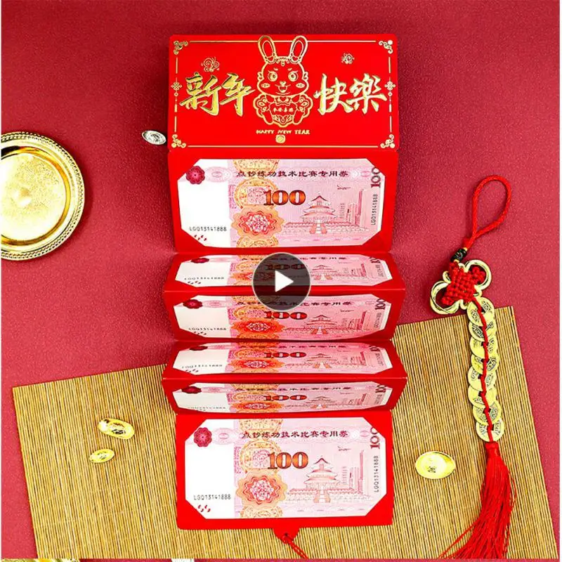 

High Quality Wedding Lucky Packets New Year Gift Bag Year Of The Rabbit Color Printing Spring Festival Money Pockets Advanced