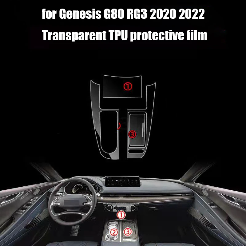 

For Genesis G80 RG3 2020 2022 Car TPU Interior Transparent Protective Navigation Film Car Supplies