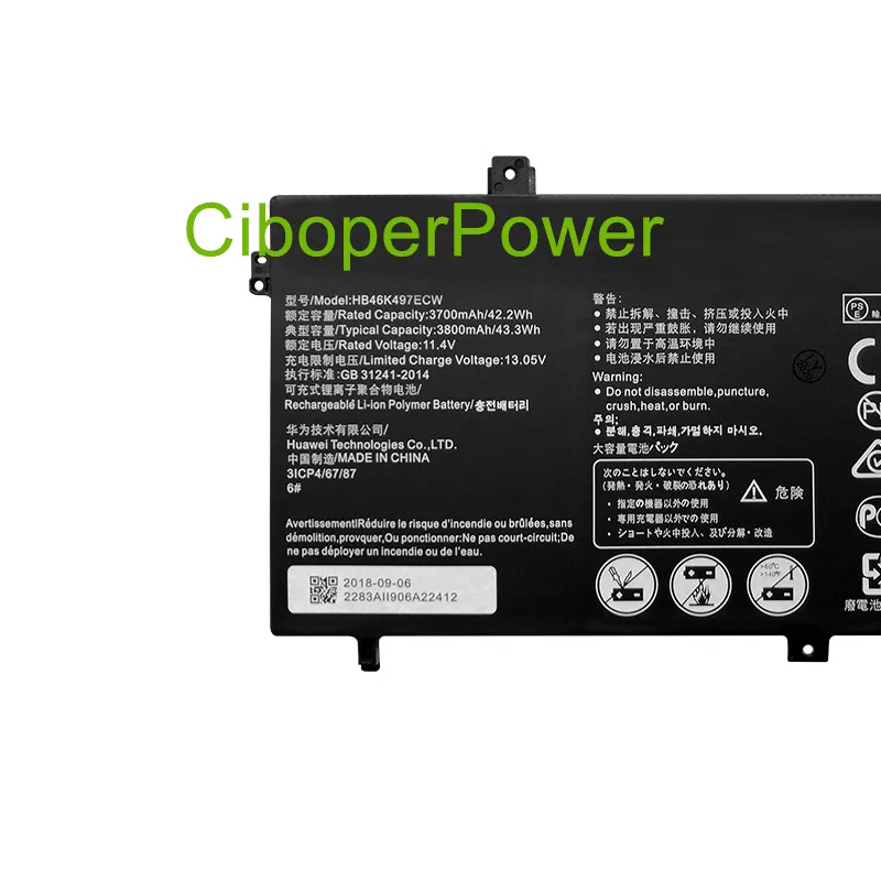 Аккумулятора для ноутбука HB46K497ECW Matebook D