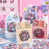32 sheetspack yuanqi full sticker material pack stationery sticker cartoon modeling girl to do ledger decoration stickers