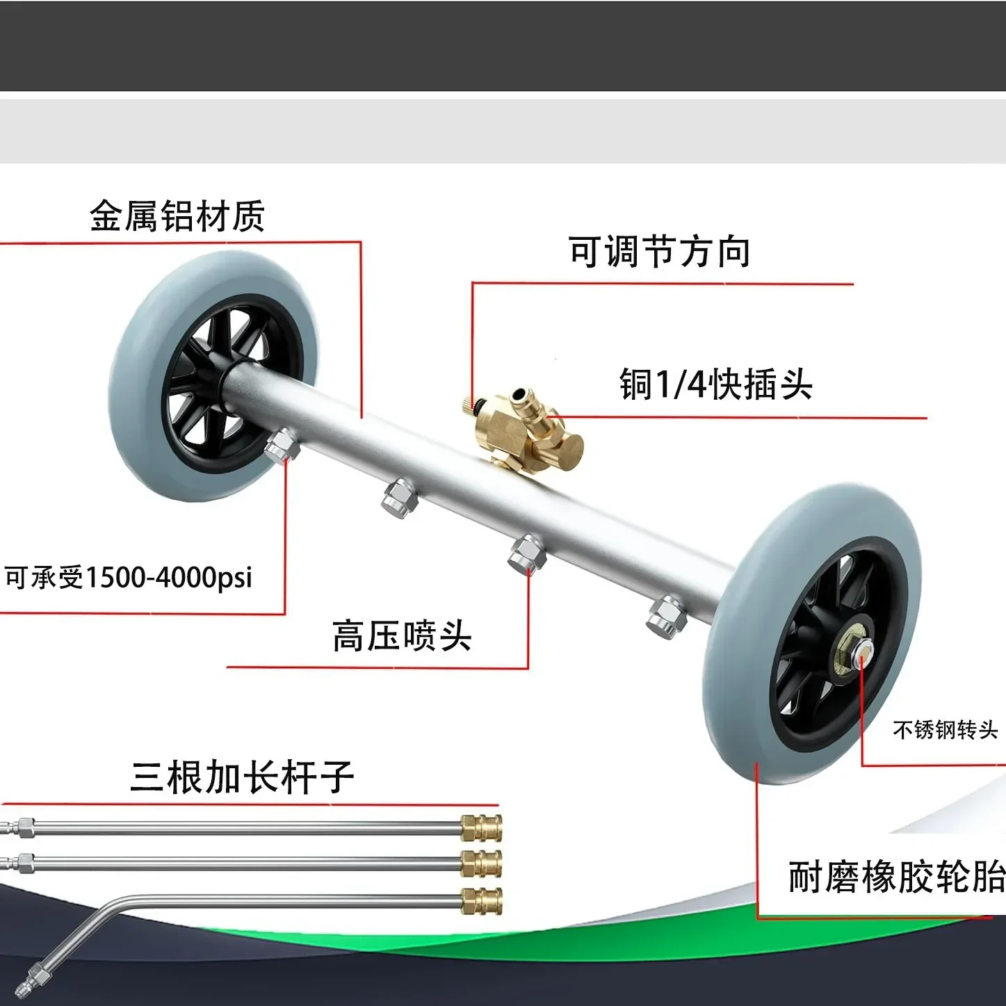 42 см чистка автомобильного шасси чистящая щетка для пола мытья полов под высоким