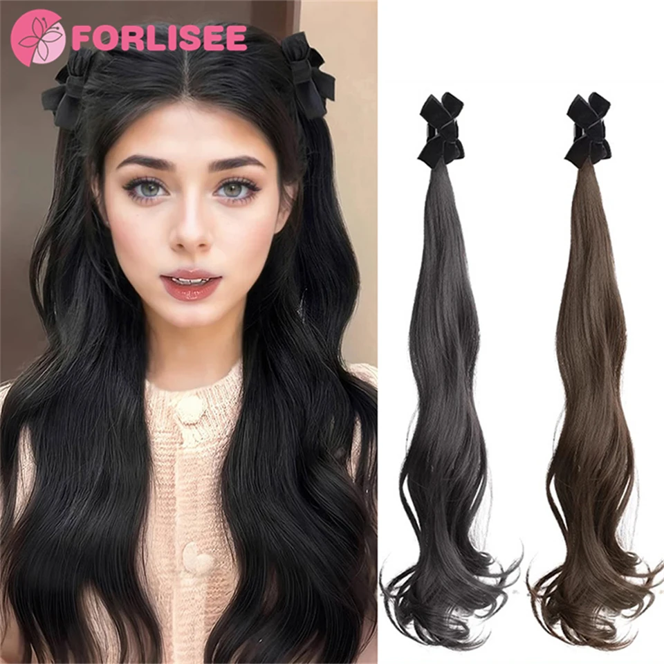 FORLISEE синтетический зажим для когтей двойной хвост парик с эльфийскими ушками и