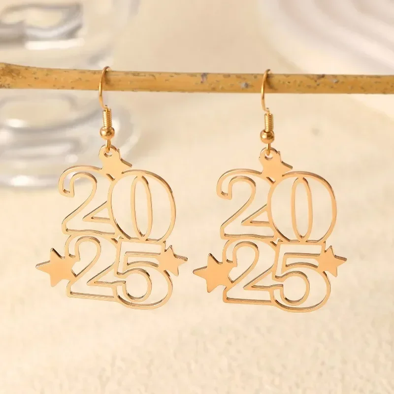 Геометрия Нового года 2025 цифры металлические серьги-гвоздики со звездами для
