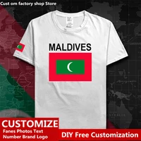 republic of maldives mdv country t shirt custom jersey fans diy name number logo high street fashion loose casual t shirt