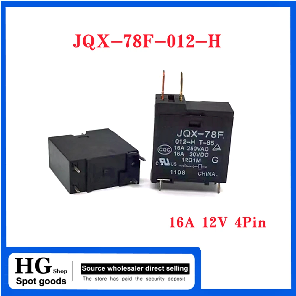 1-5 шт.лот, оригинальное электромагнитное реле JQX-78F-012-H T-85 16A 12V 4PIN (art.: 3920dca9dce6a) - 3920dca9dce6a