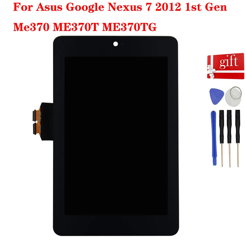 Asus Nexus 7 Дисплей Купить