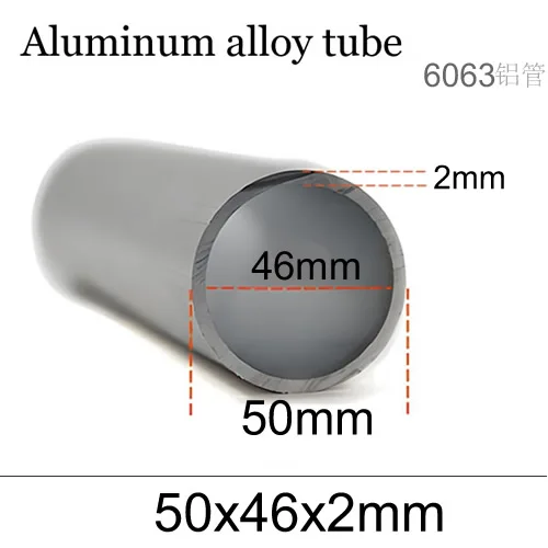 

Алюминиевая труба 6063