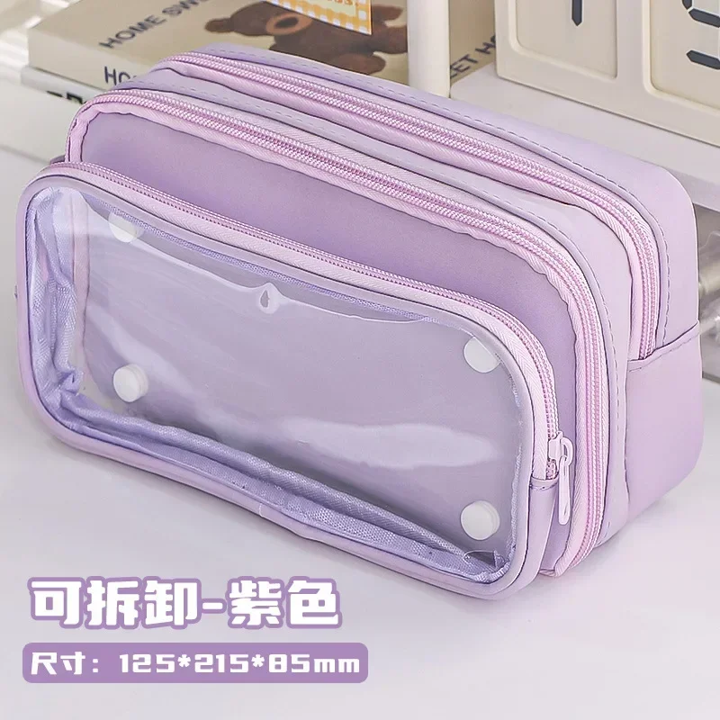 

Прозрачная сумка для карандашей Ins