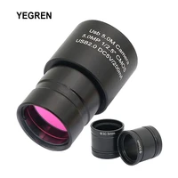 2mp5mp cmos usb camera microscope hd electronic eyepiece 23 23030 5mm mounting for microscope photograph recording measuring