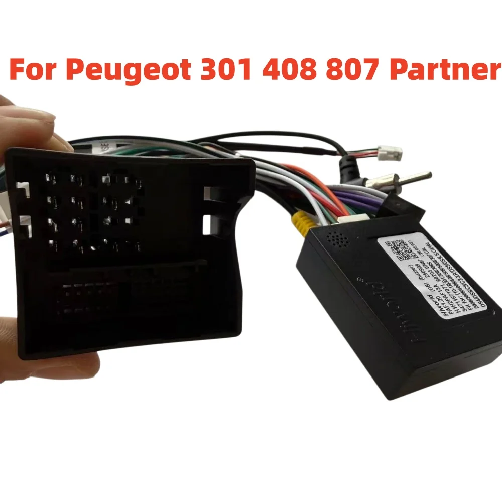 Фото Декодер-адаптер Hiworld PAF1.20 CanBus 16 PIN для PSA Peugeot 307 308 3008 508 607 807 408 Partner Citroen C3 C4 C5 DS4 DS5 DS6 №1