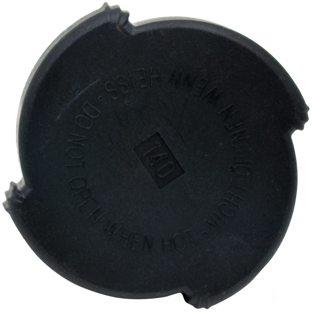 

1Pc Sturdy Tank Cover Cooler Tank for Car Vehicle Automobile