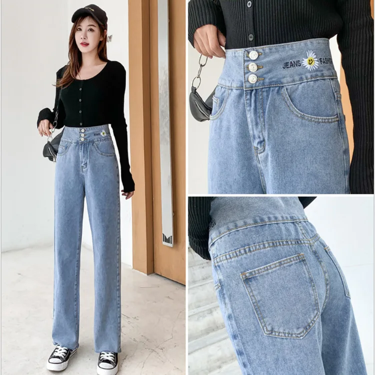 

New Jeans Female 2022 Spring And Autumn High Waist Slim Easing Wide Halal Mopping Small Child Abdomen Casual Straight Pants