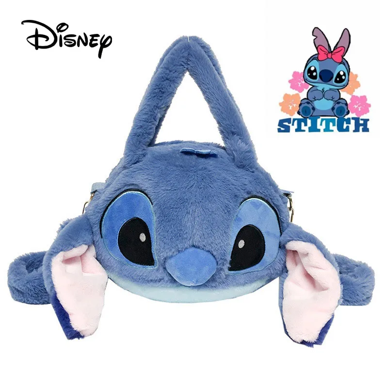 Милая сумка Disney Stitch Женская мультяшная плюшевая на плечо через маленький кошелек