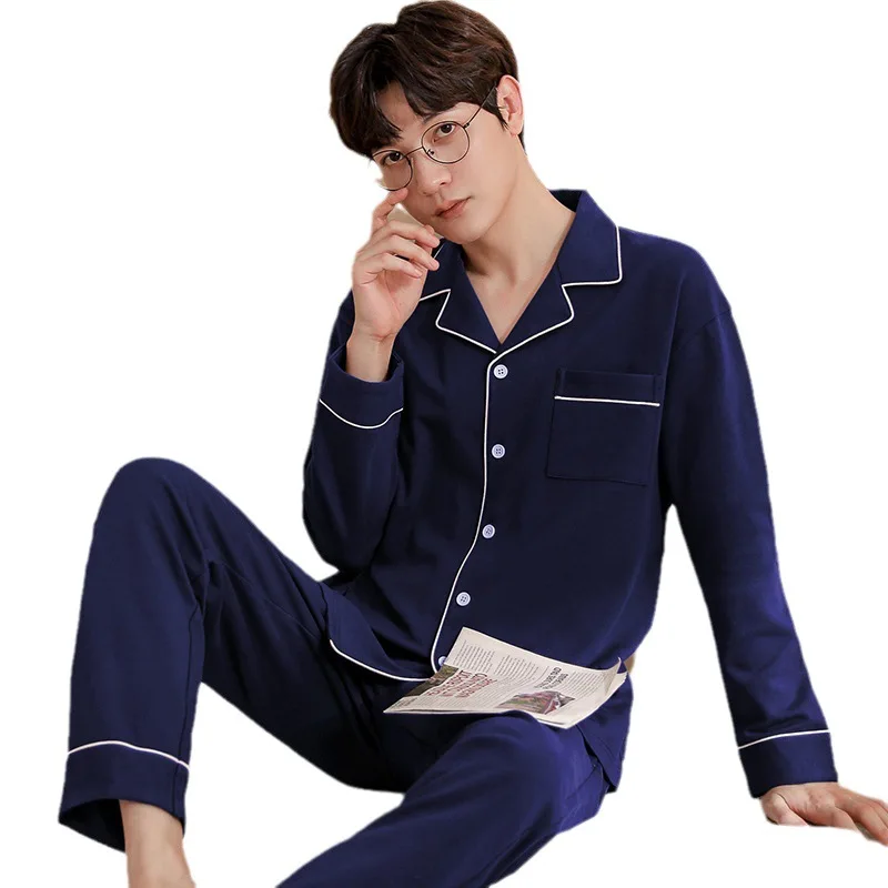2023 Men's Autumn Winter Lapel Long Sleeve Cotton Pajamas Comfortable Soft Outerwear Home Clothes Suit |