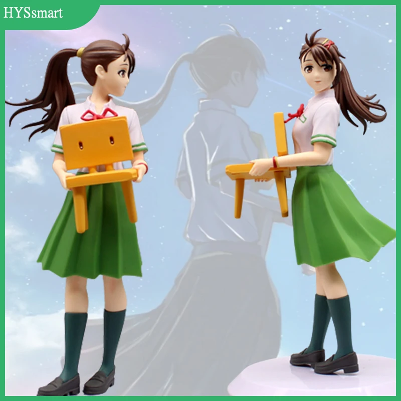 

Фигурка джузума но тоджимари 20 см, фигурка мунаката сота, стул тоджимари, фигурка Suzuki, Коллекционная модель, игрушки, подарки для детей