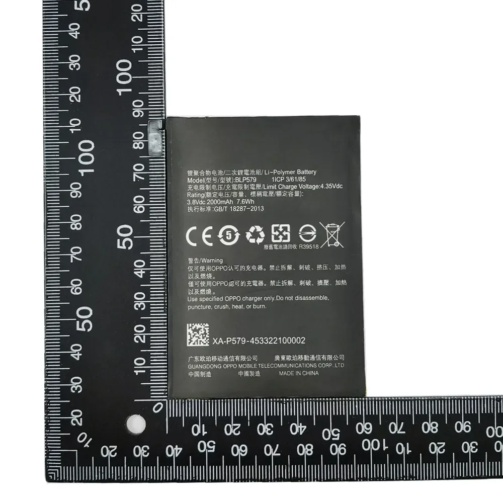 100% оригинальная высококачественная сменная батарея BLP579 2000 мАч для телефона OPPO R5