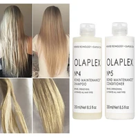 olaplex original no 45 shampoo and conditioner cleaning oil control fluffy repair to improve frizz repair damaged hair care