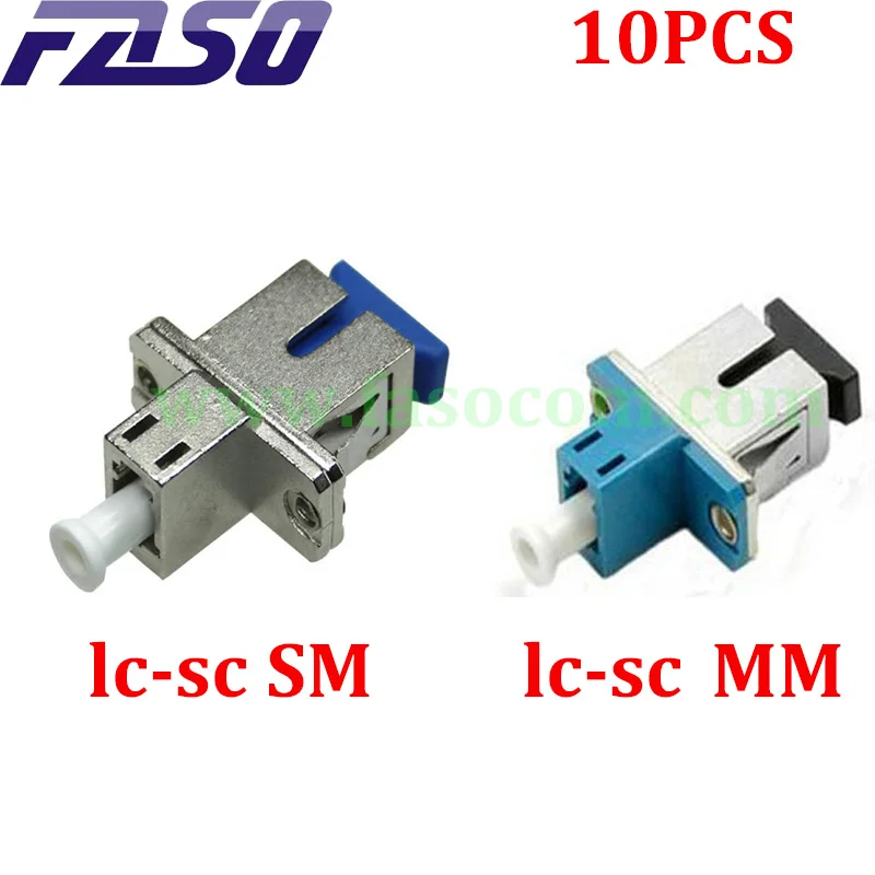 

10Pcs/bag Fiber Coupler Simplex LC-SC Adapter Connector
