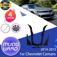 mudflap mudguard fender for chevrolet camaro 2014 2015 mk5 front rear wheels splash mud guards car accessories